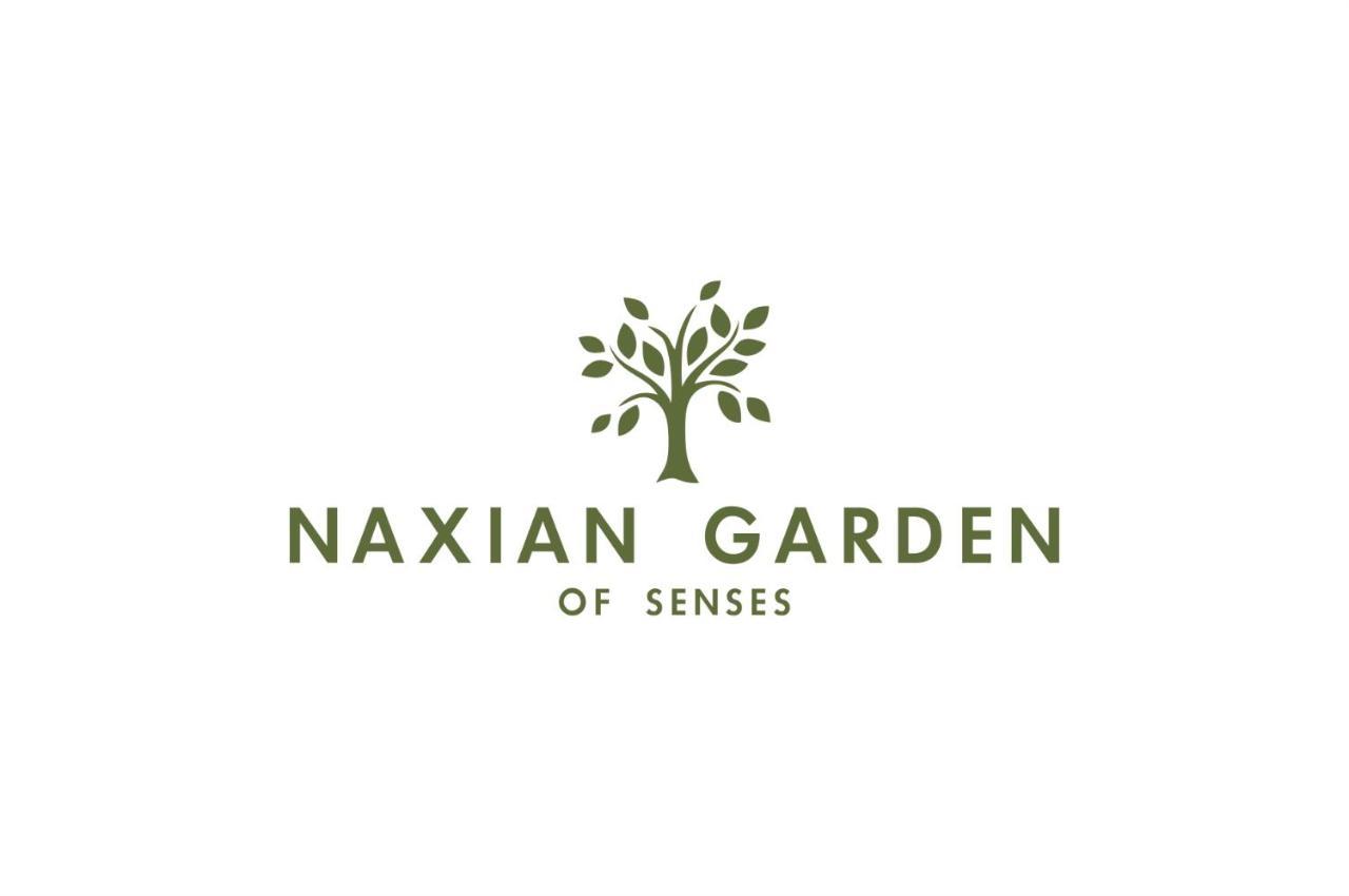 Naxian Garden Of Senses Aparthotel Αγία Άννα Εξωτερικό φωτογραφία